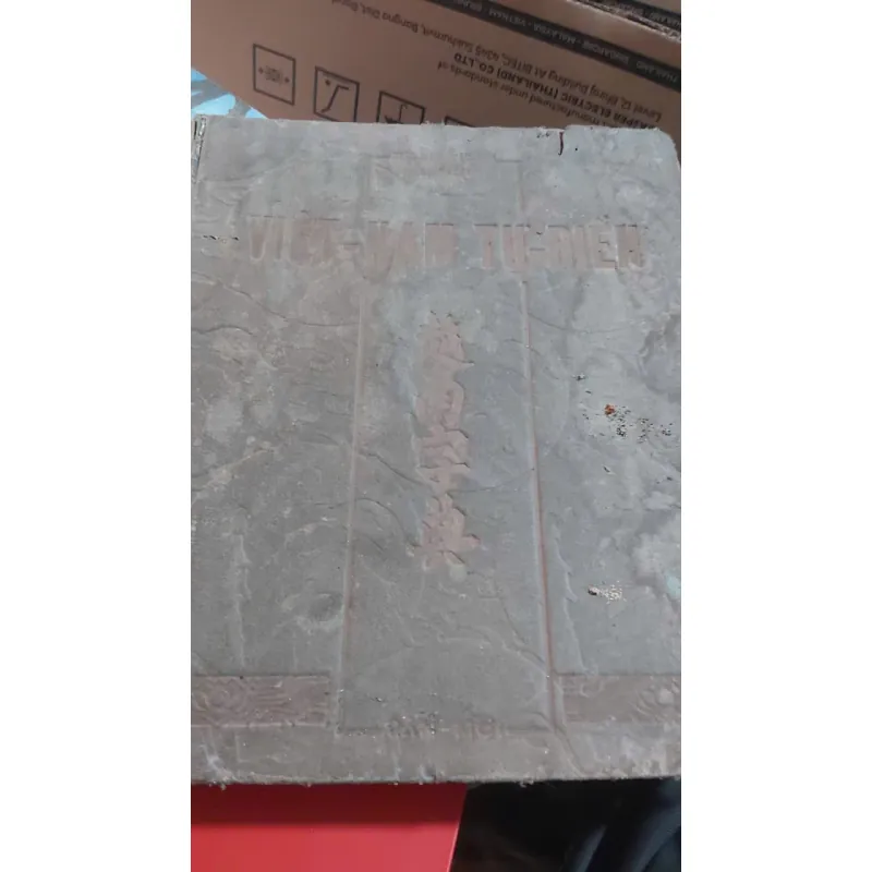 Việt Nam tự điển của Hội Khai Trí Tiến Đức  935111