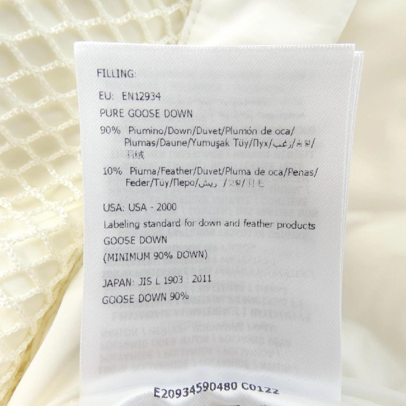 Moncler Genius Áo khoác lông 637056