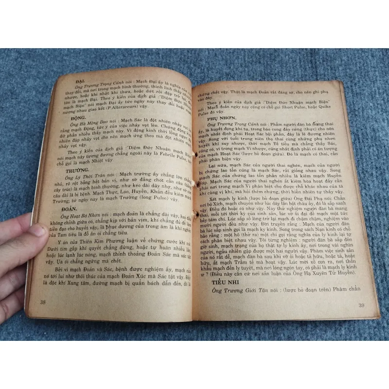 HOÀNG HÁN Y HỌC 701909