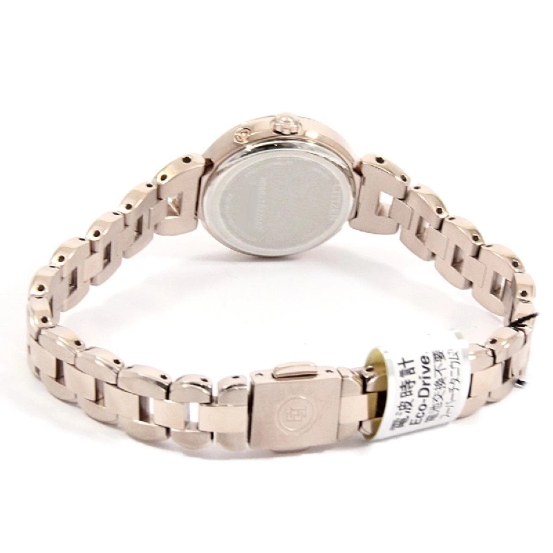 Đồng hồ Citizen H060-T027067/ES9472-54W Exceed Solar Quartz - Hàng hiệu Authentic 877344