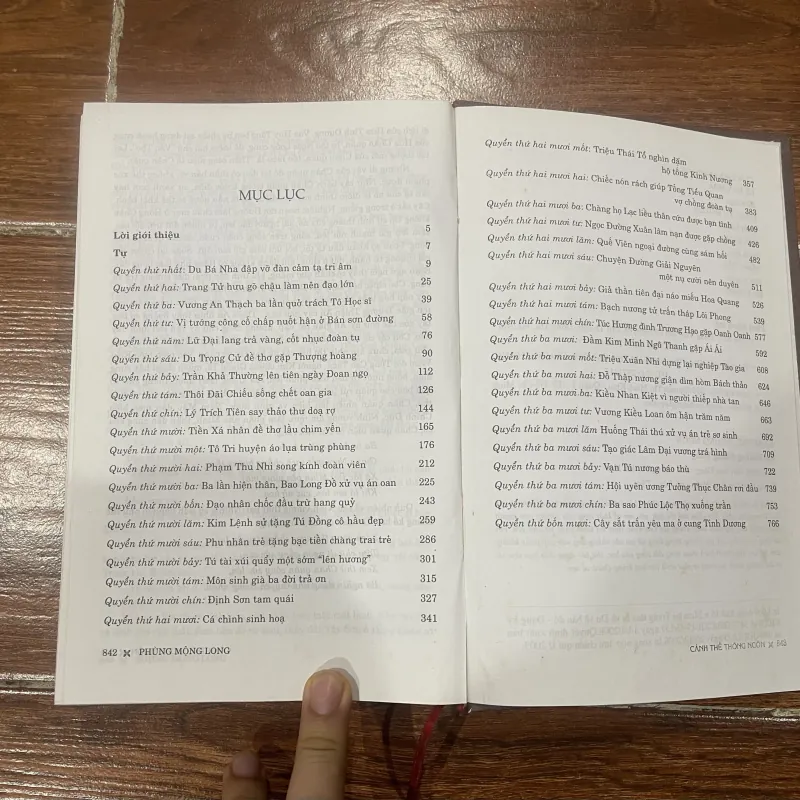 Cảnh Thế Thông Ngôn - Phùng Mộng Long (10) 328407