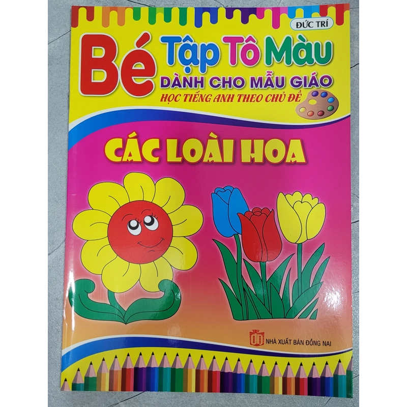 8 cuốn Tô màu cho bé giá sale 530207