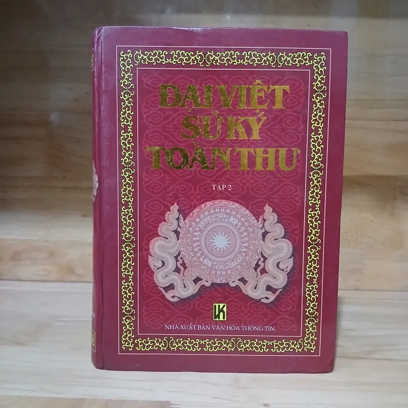 Đại Việt Sử Ký Toàn Thư (Bộ 2 Tập) - Đào Duy Anh hiệu đính 1031451