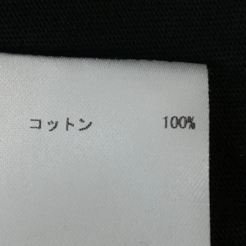 JIL SANDER T-shirt - Hàng hiệu Authentic 826776