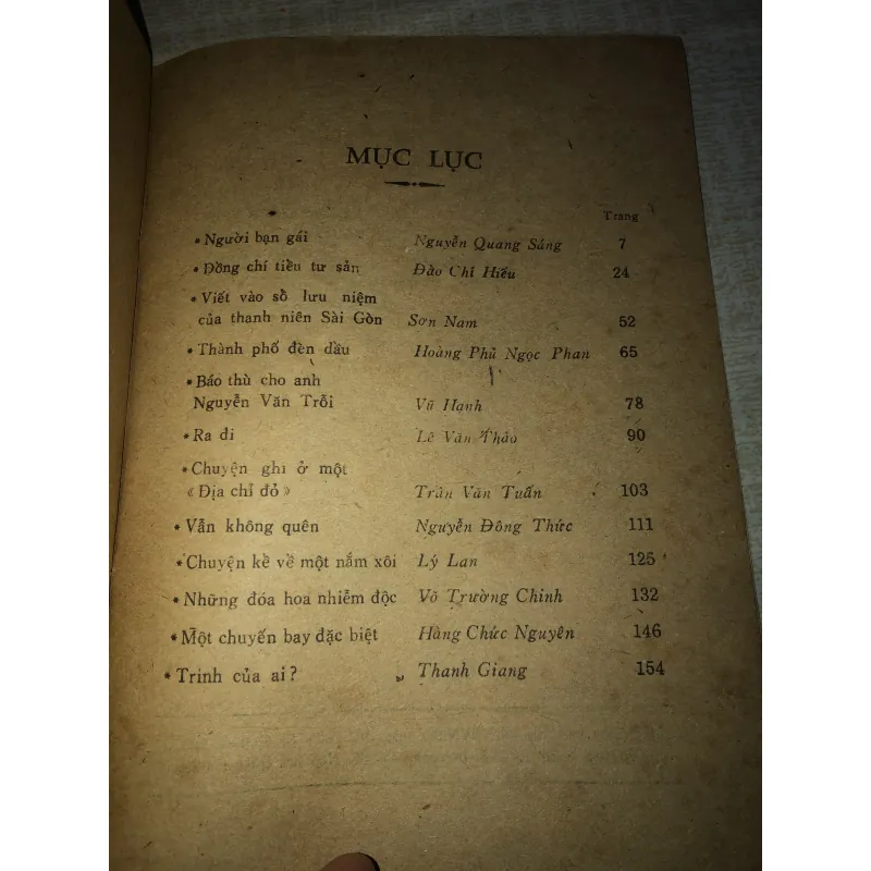 Truyền thuyết về một địa chỉ đỏ 994832