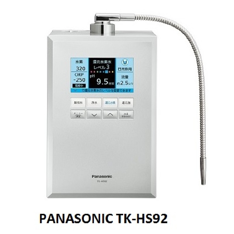 ( NEW ) Panasonic TK-HS92 có 7 điện cực máy lọc nước tạo kiềm made in Japan 56743