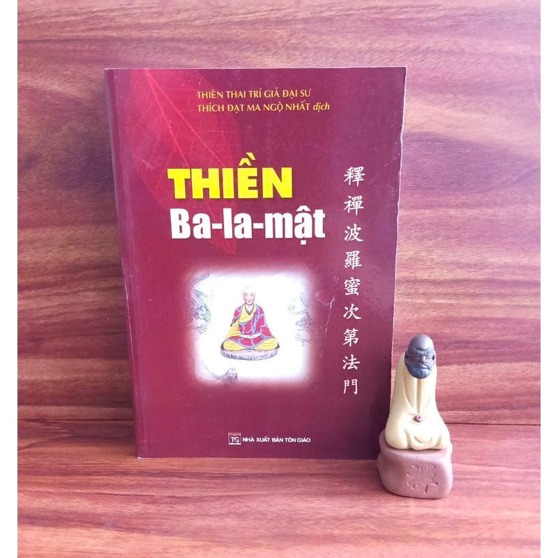 Thiền Ba - la - mật / Thiên Thai Trí Giả Đại Sư 165611