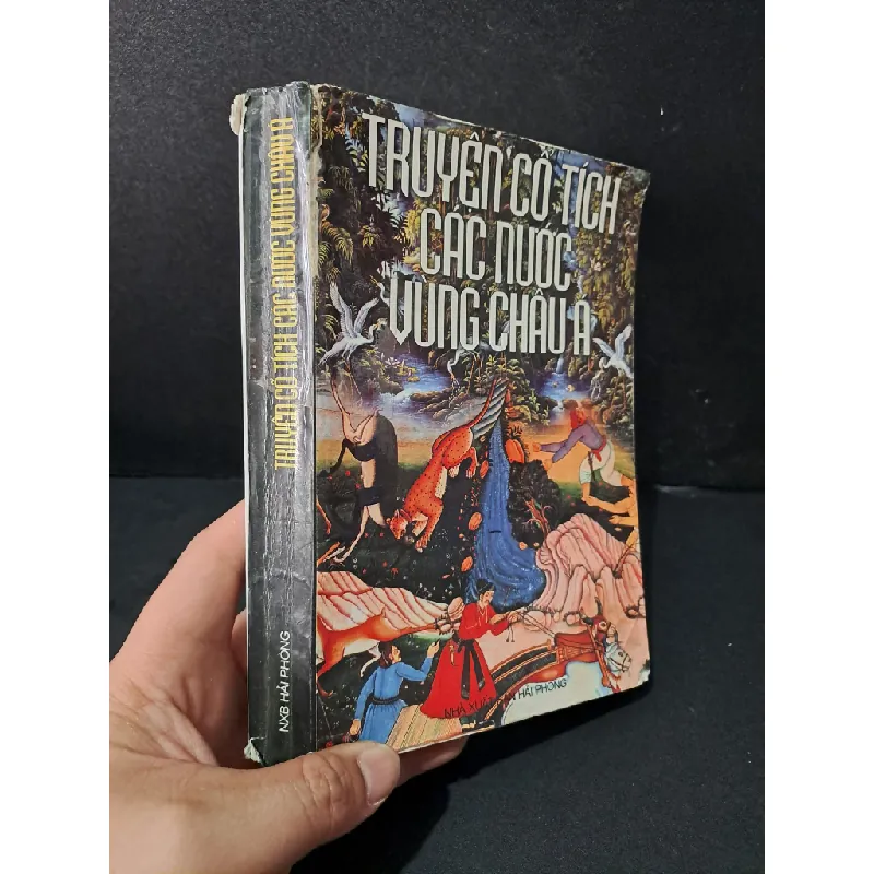 Truyện cổ tích các nước vùng châu á mới 60% bẩn bìa, ố, tróc bìa, tróc gáy 2003 Trịnh Quyết HCM1604 VĂN HỌC 434212