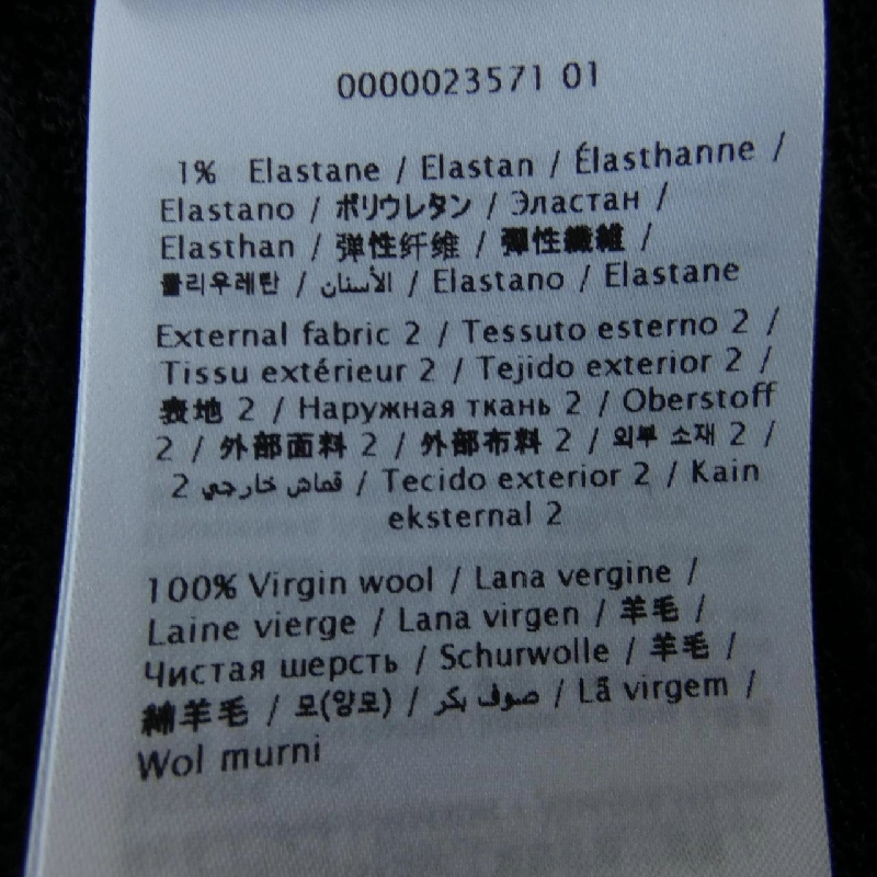 【Mã giảm giá】Váy Valentino VALENTINO 651761