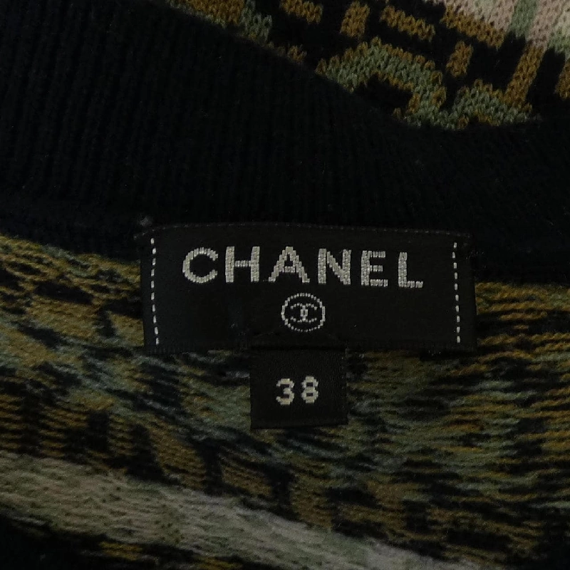 Chanel CHANEL P53520K07101 Váy 647248