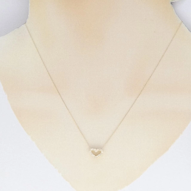 K18YG Dây chuyền hình trái tim kim cương 0.20CT - Hàng hiệu Chính hãng 858481