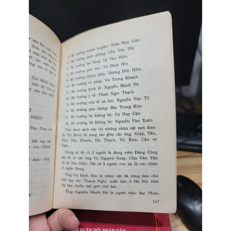 Hồ Chí Minh giải phóng dân tộc và đổi mới - Tác giả nước ngoài  688341