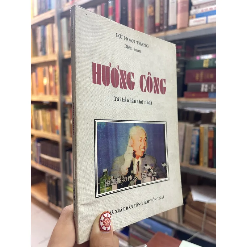 HƯƠNG CÔNG - LỢI HOAN TRANG biên soạn  997521