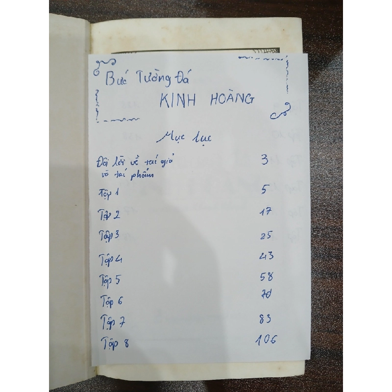 Bức tường đá kinh hoàng 549602