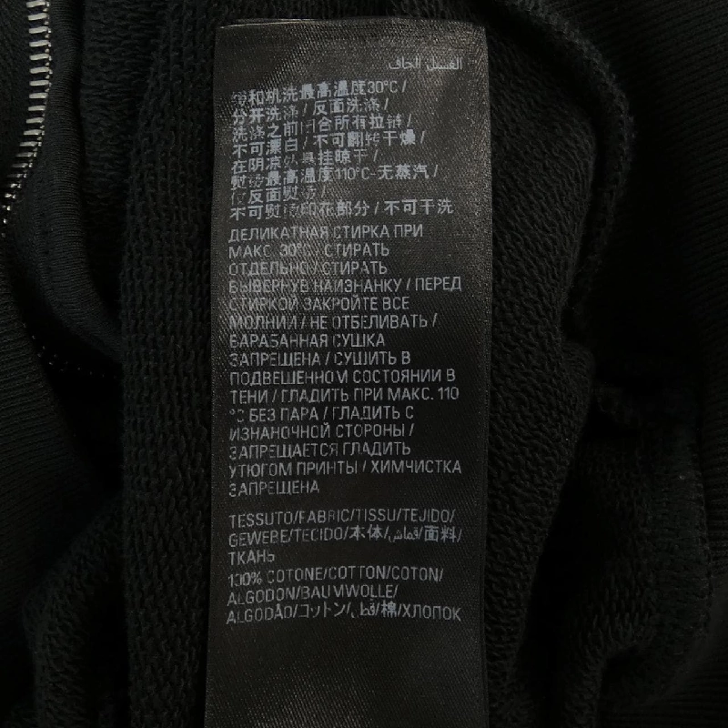 Áo khoác BALENCIAGA - Hàng hiệu Authentic 899667