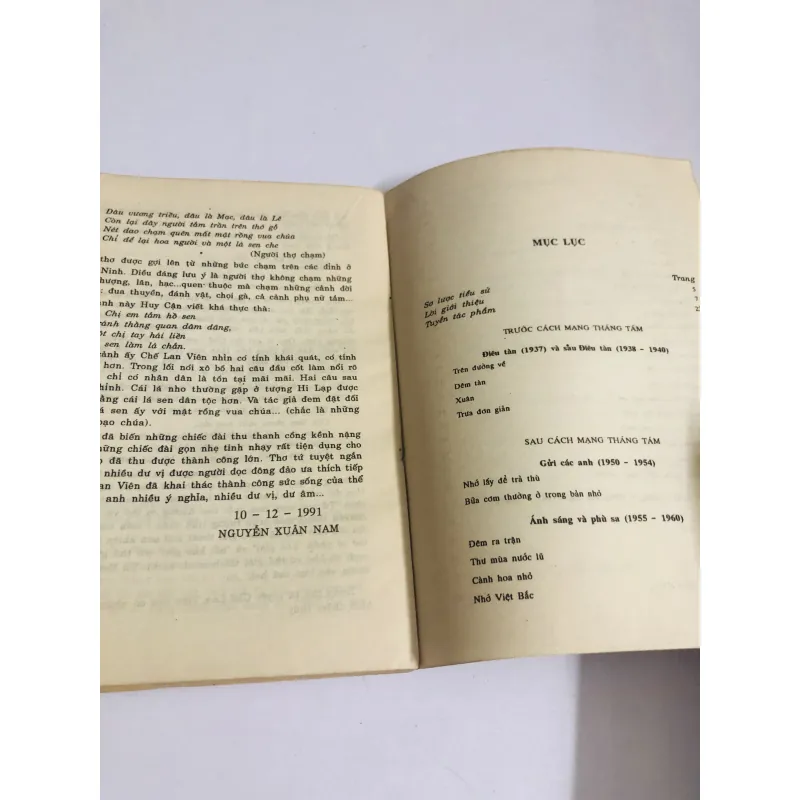 THƠ CHẾ LAN VIÊN  1993 760038