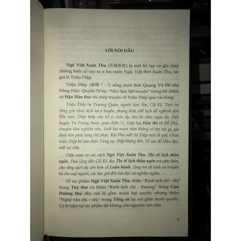 Ngô Việt Xuân Thu - Triệu Diệp 740036