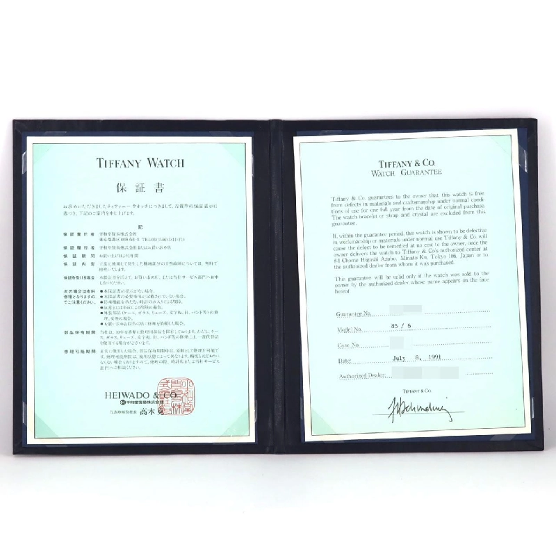 Tiffany Atlas YG D286753 YG Quartz - Hàng hiệu Authentic 875449