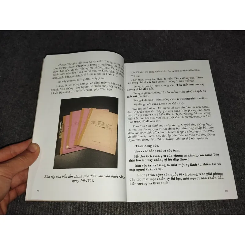 TÂM SỰ VỚI TIM (VỀ BA TÔI - ĐỐNG NGẠC) 957434