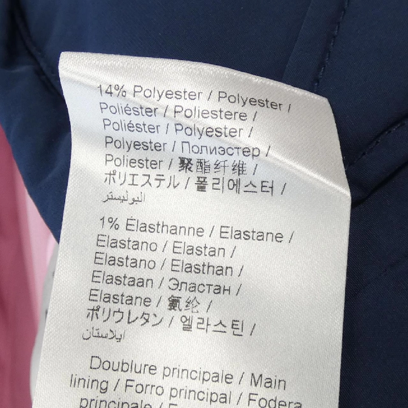 【Mã giảm giá】Áo khoác lông vũ KENZO 643105