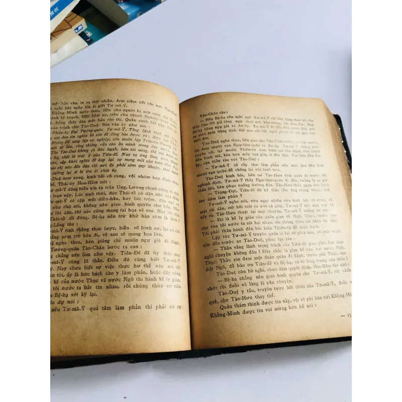 TAM QUỐC CHÍ DIỄN NGHĨA – La Quán Trung 1974 795526