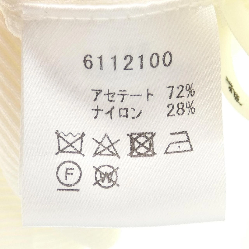 Rene RENE Áo len 635415