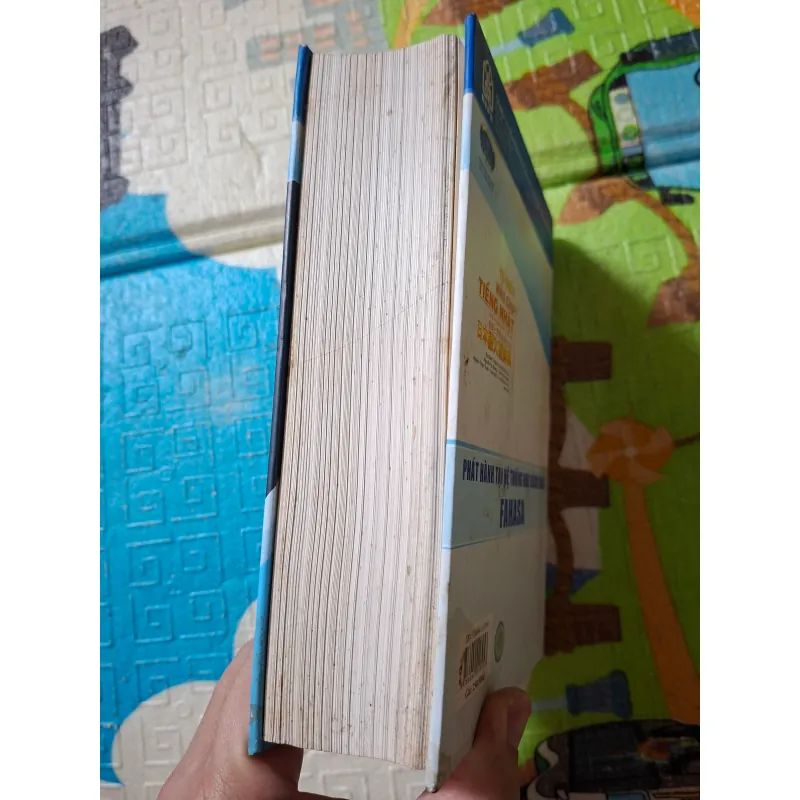 Từ Điển Mẫu Câu Tiếng Nhật 933086