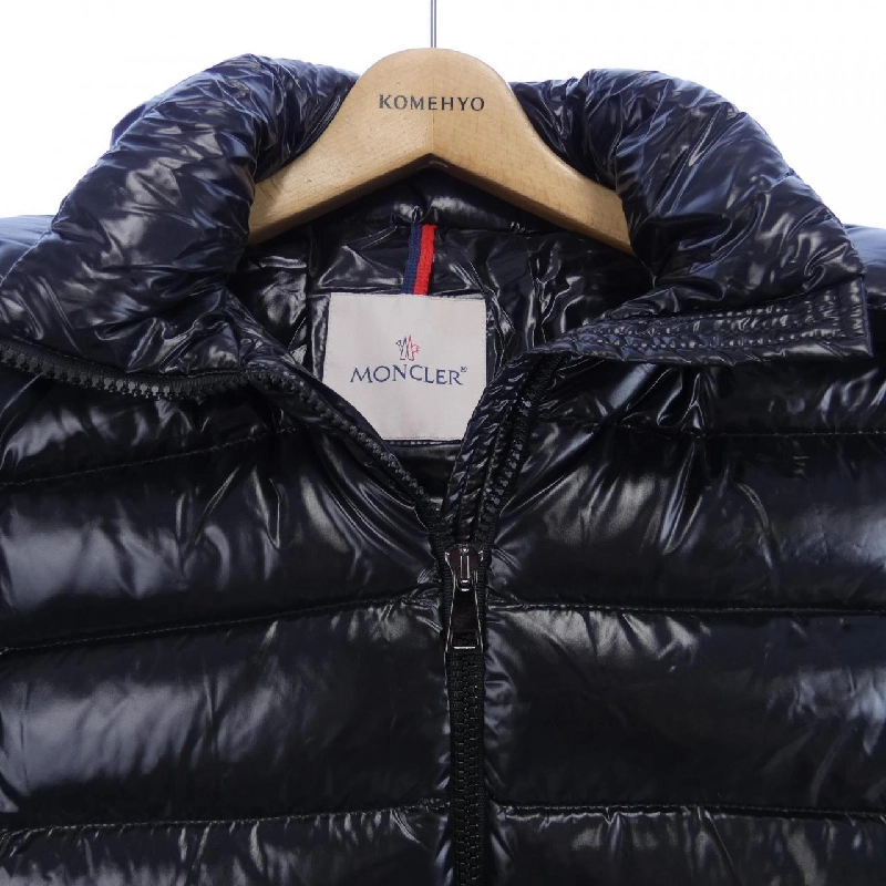 Áo khoác lông vũ MONCLER 638941