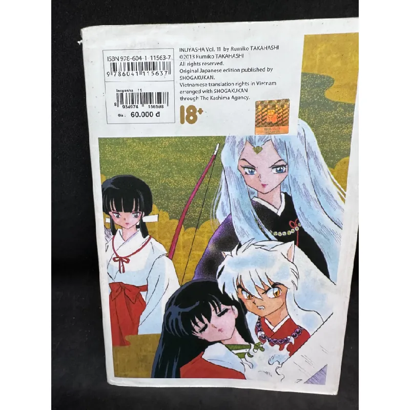 [Phiên Chợ Sách Cũ] Inuyasha tập 11. 1503 410070