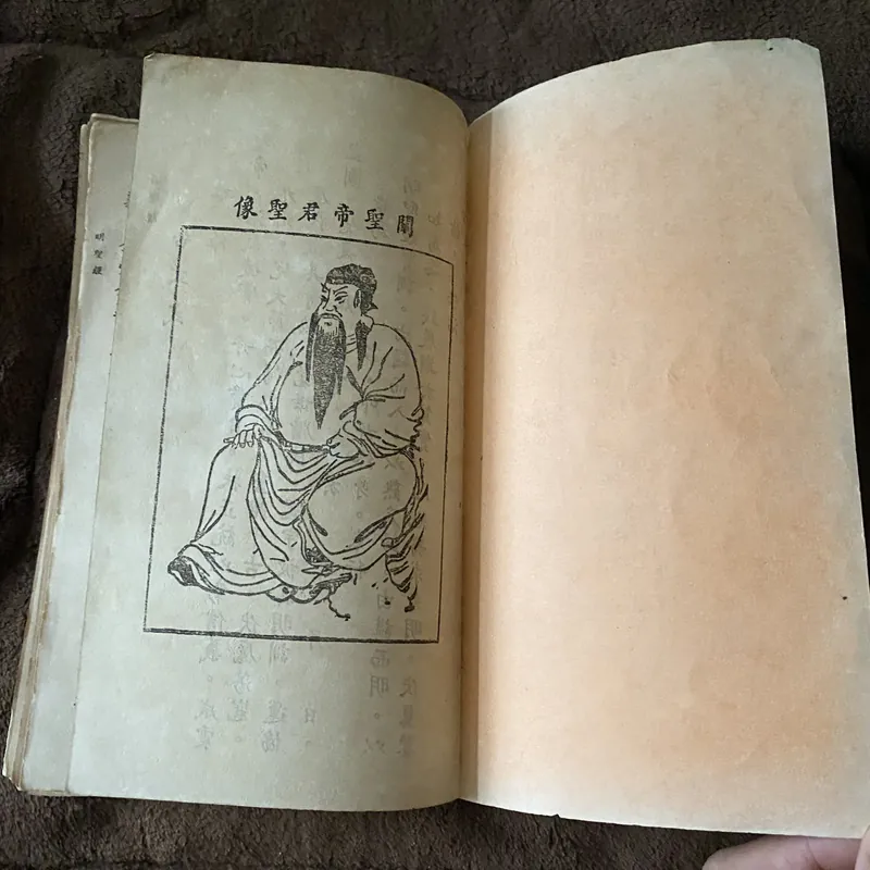 Minh thánh kinh diễn nghĩa (Phật giáo trước 1975) 626043