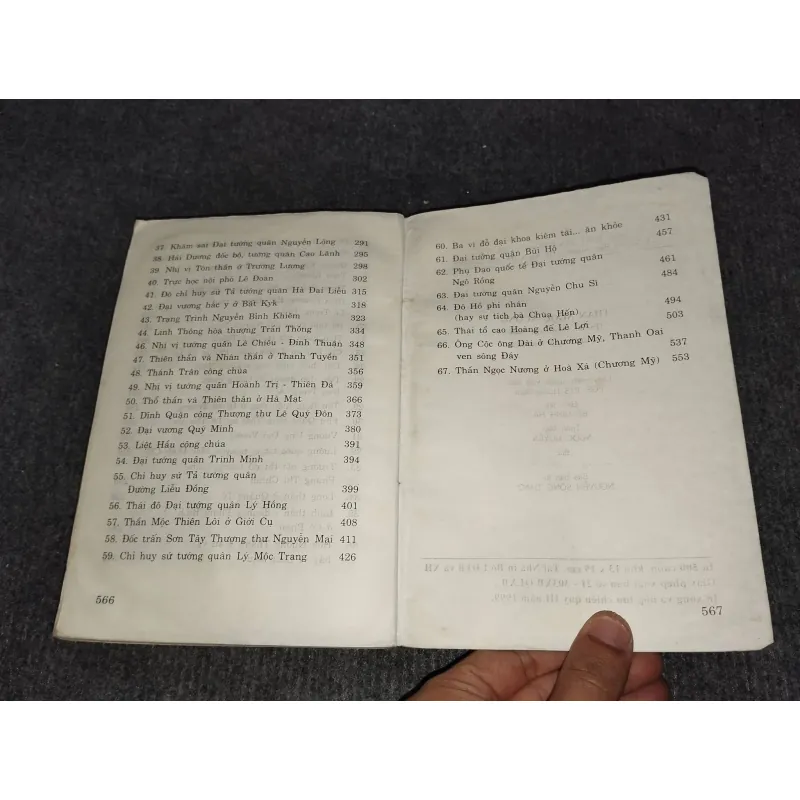 THẦN NGỌC NƯƠNG. TRUYỀN THUYẾT VIỆT NAM 992516