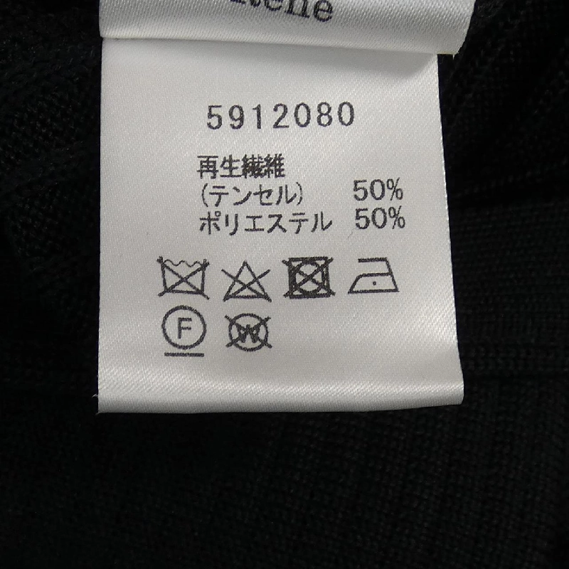 Rene RENE Áo khoác dài 635618