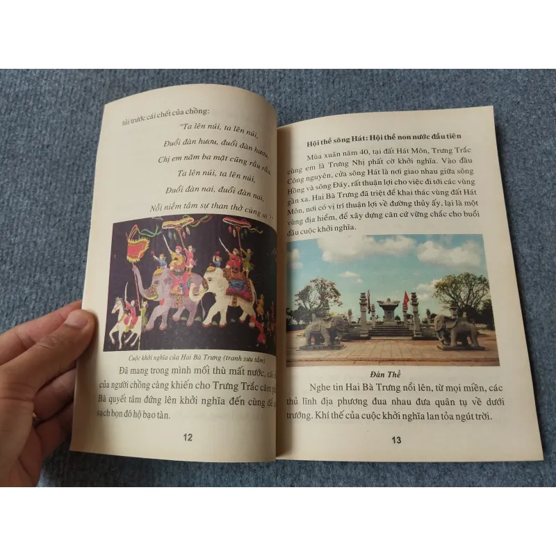 DI TÍCH QUỐC GIA ĐẶC BIỆT ĐỀN HÁT MÔN THỜ HAI BÀ TRƯNG 717922