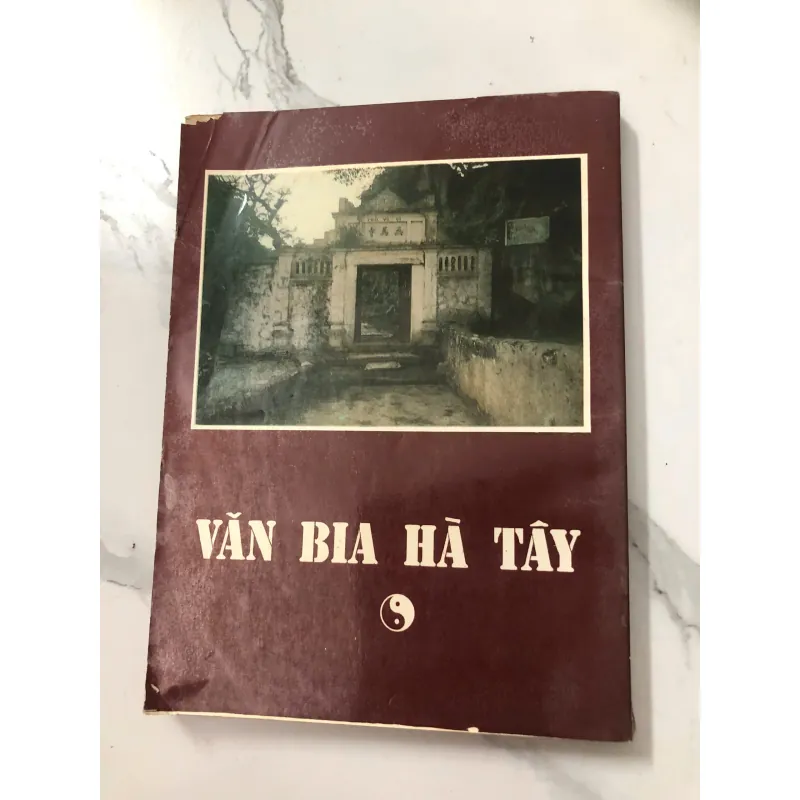 Văn Bia Hà Tây - Sở Văn hóa Thông tin Hà Tây - Khảo cổ/Hán Nôm 706067