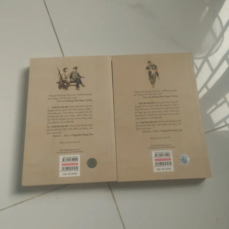 Tuổi Thơ Dữ Dội- Phùng Quán 975252