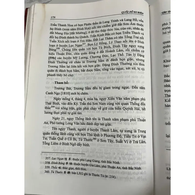 Quốc sử di biên (Thượng - Trung - Hạ) - Phan Thúc Trực - Lịch sử / Sử học 1006585