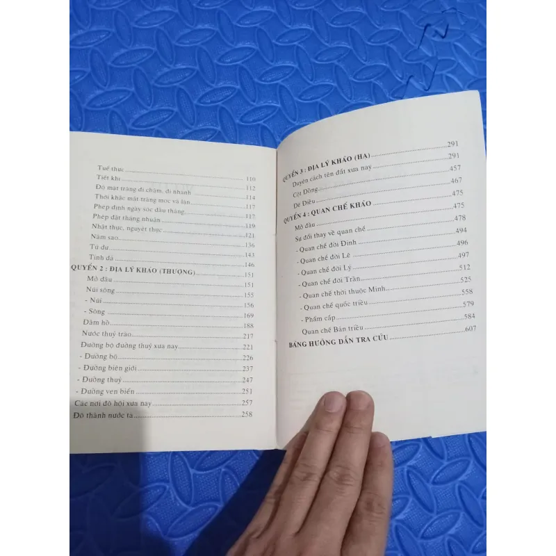 Sử Học Bị Khảo 1012916