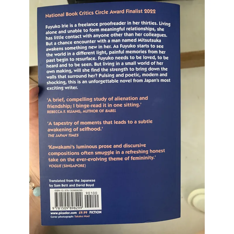 Mieko Kawakami All the lovers in the night  736894