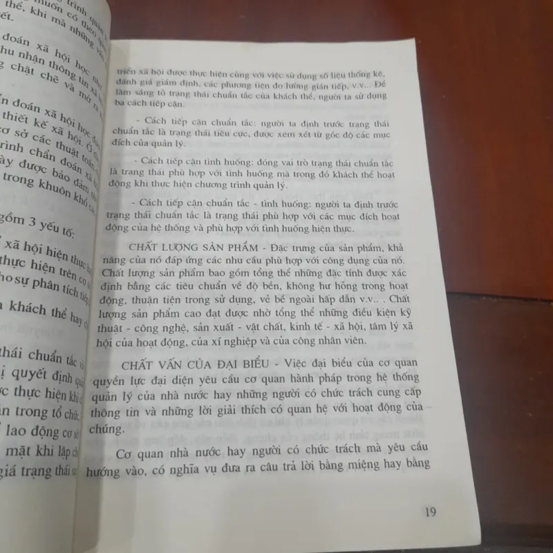 Từ điển QUẢN LÝ XÃ HỘI 971062