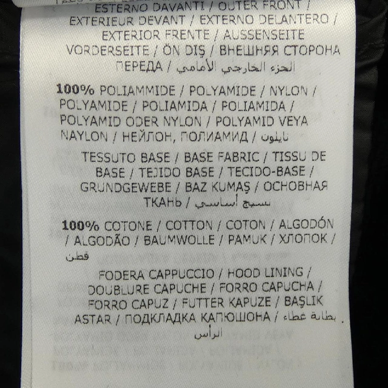 Moncler MONCLER 20938496000 Áo khoác lông 628000