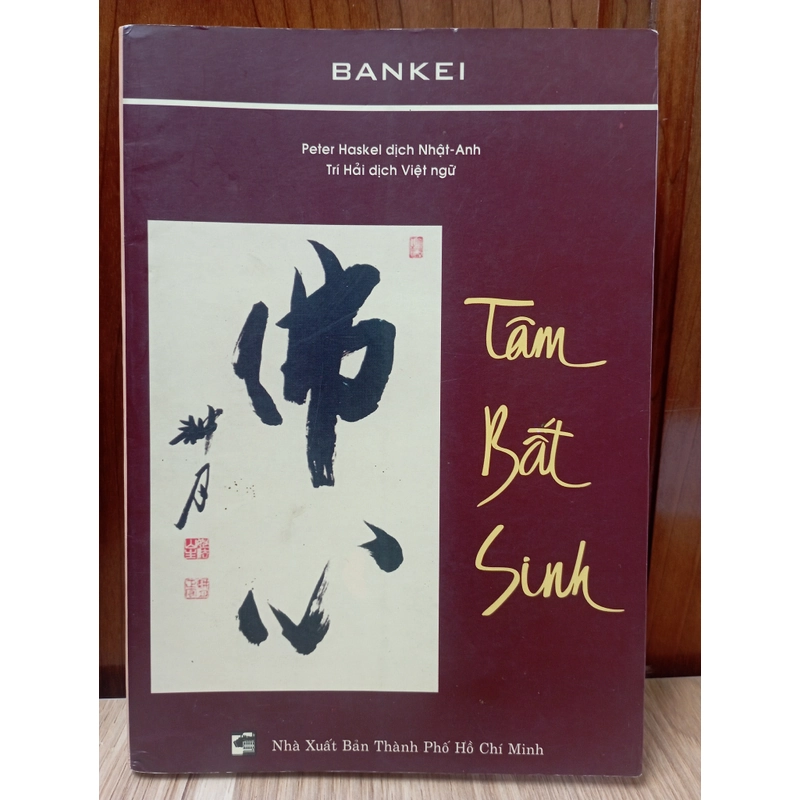 Tâm bất sinh 472898