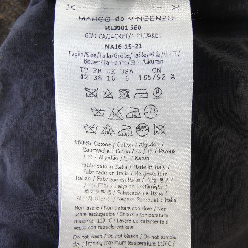 Áo khoác denim MARCO de VINCENZO - Hàng hiệu Authentic 816289