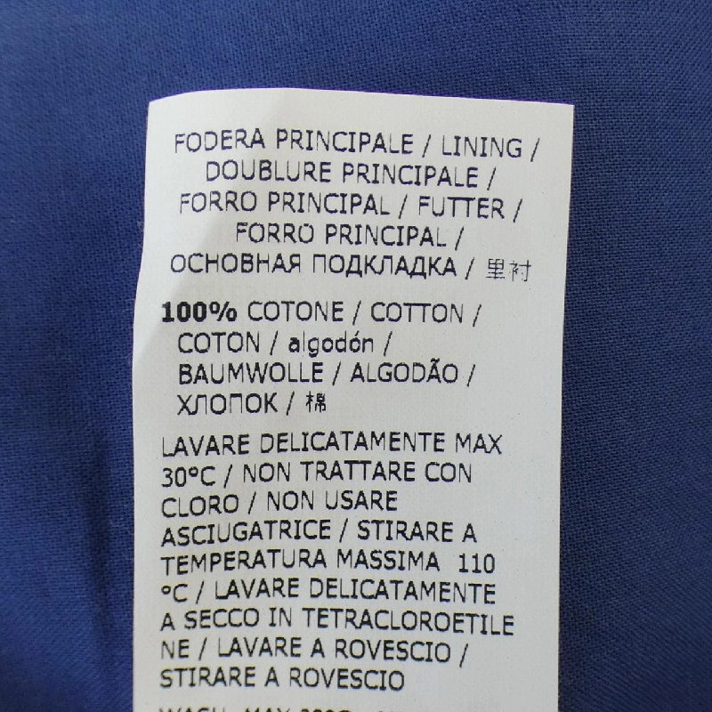 【Mã giảm giá】Blumarine chân váy 655495