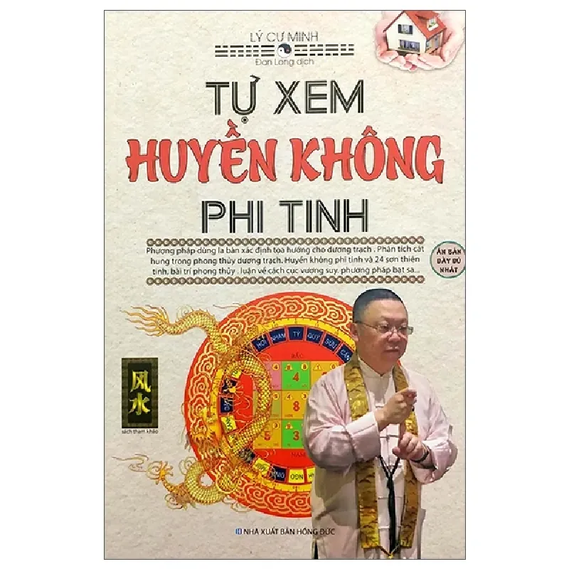 Tự Xem Huyền Không Phi Tinh - Lý Cư Minh 402337