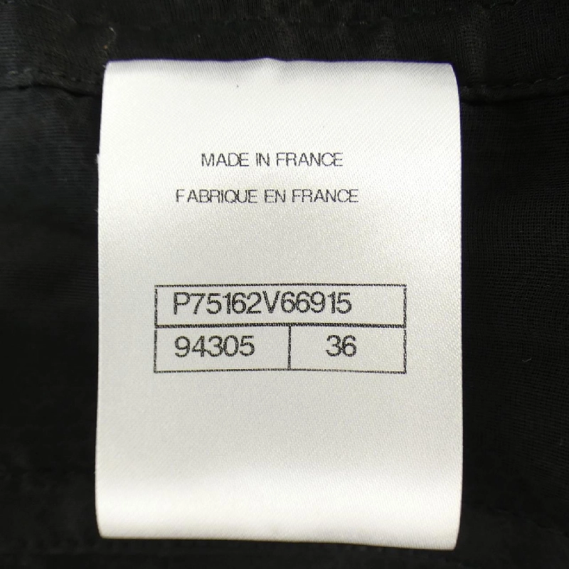 Áo khoác không cổ CHANEL 633282