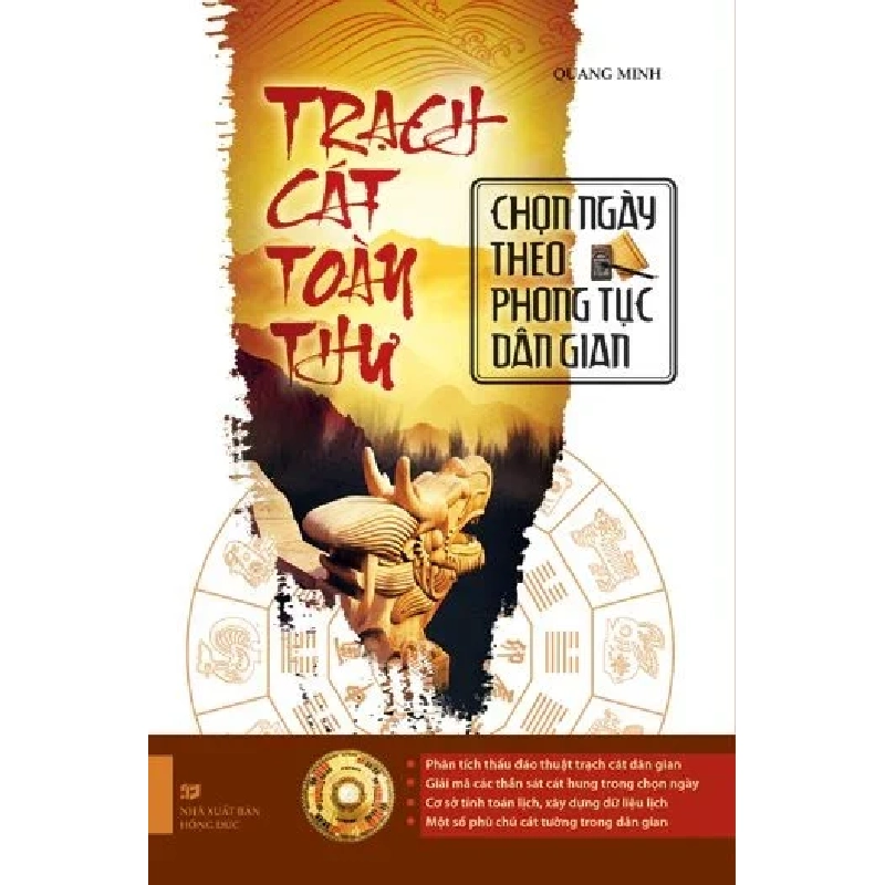 Trạch cát toàn thư (HH) Mới 100% HCM.PO Độc quyền - Nghiên cứu - Chiết khấu cao 344774