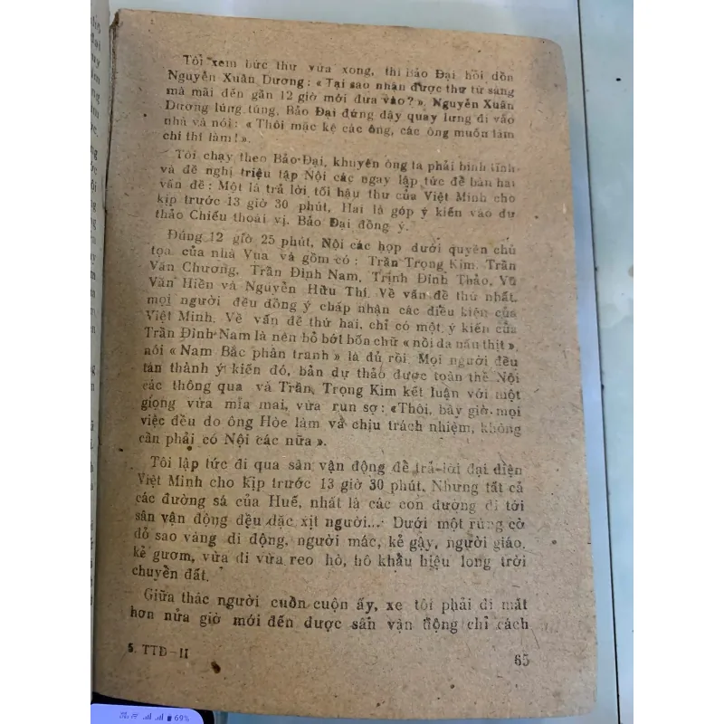 TỪ TRIỀU ĐÌNH HUẾ ĐẾN CHIẾN KHU VIỆT BẮC (HỒI KÝ) - PHẠM KHẮC HÒE 1003600