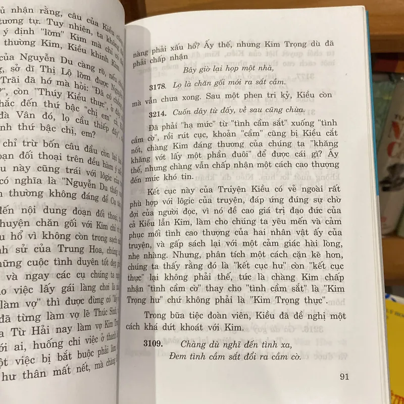 THỬ TÌM HIỂU TÂM SỰ NGUYỄN DU QUA TRUYỆN KIỀU (XB 2004) 599874