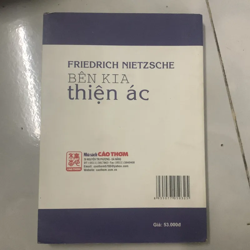 Bên kia thiện ác 959861