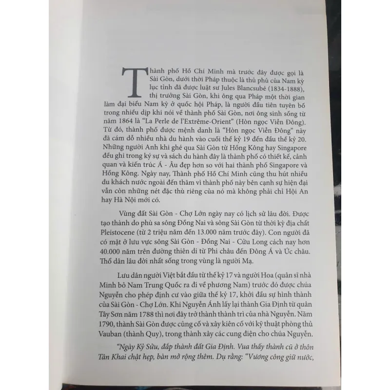 Kiến Trúc Đô Thị Và Cảnh Quan Sài Gòn Chợ Lớn Xưa Và Nay 723451